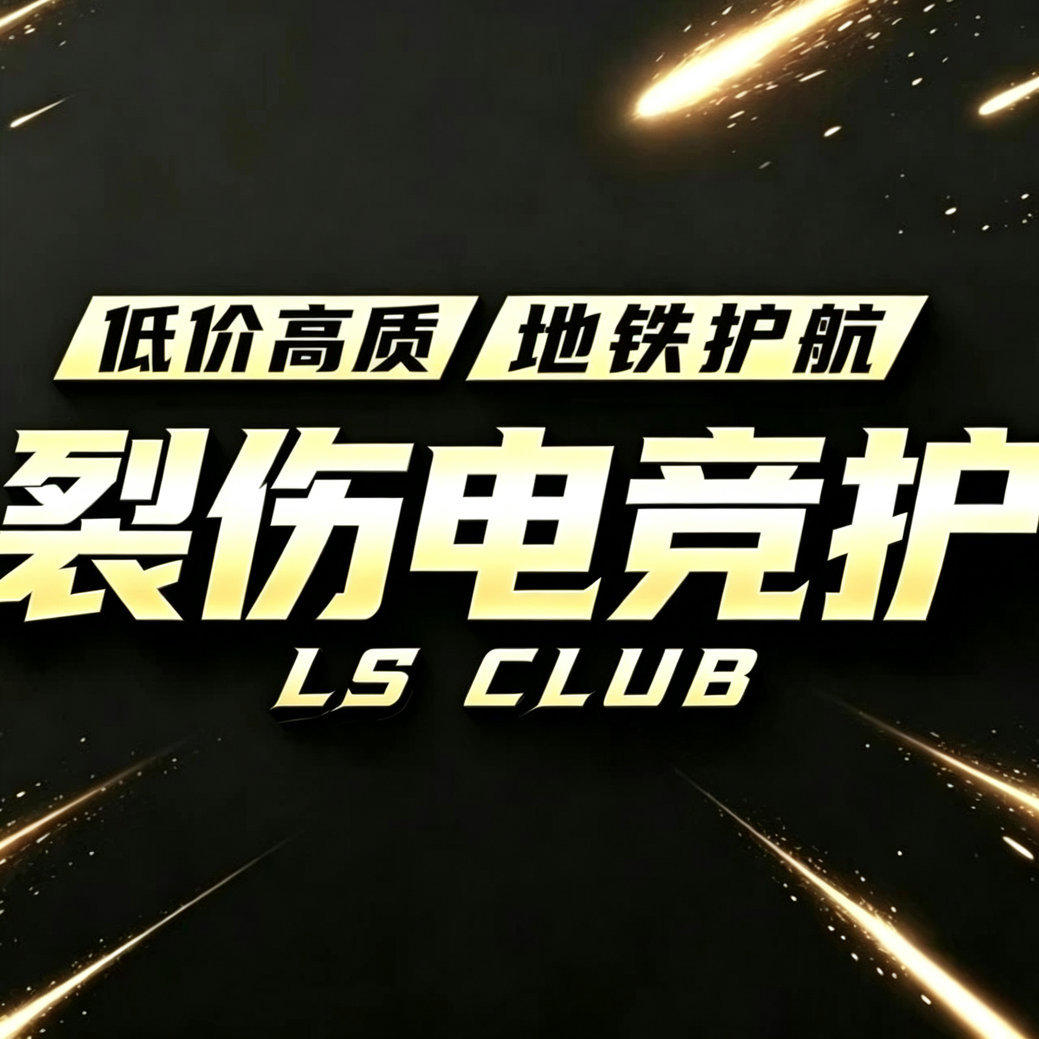 网站Logo